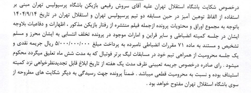 G8RU tIW4AAkGpo.jpg