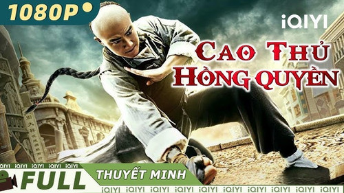 kiem CAO THỦ HỒNG QUYỀN.jpg