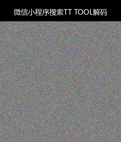 upload temp 45682.png