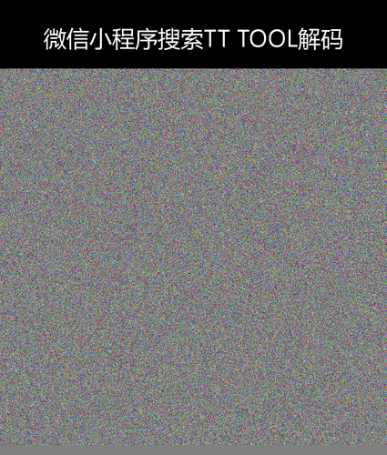 upload temp 48170.png