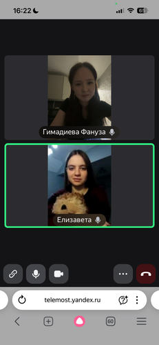 IMG 7730.png