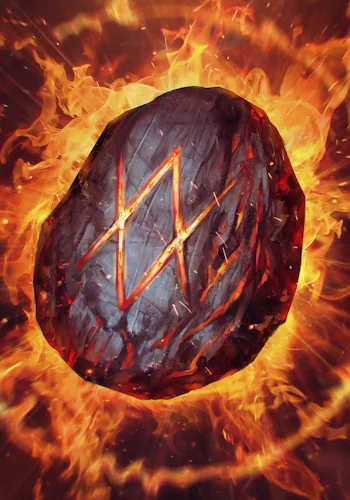 Аспект Огня Иллюстрация.webp