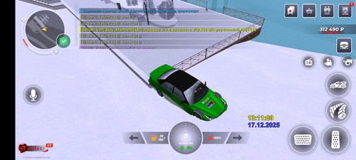 Screenshot 2025 12 17 16 11 12 268 com.br.top.jpg