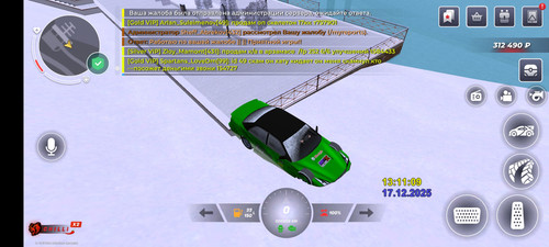 Screenshot 2025 12 17 16 11 17 941 com.br.top.jpg