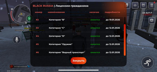 e8c6c053 2d35 4b97 bc0f 7598c4e8c004.jpg