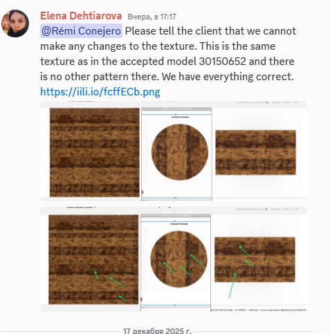 Discord FSmXAkOzHW.png