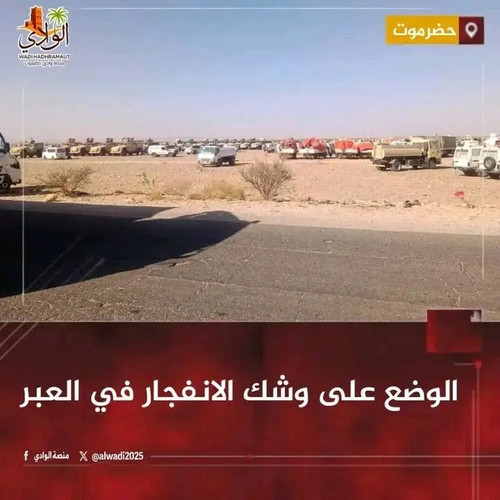 G8U8KeFXIAAKiah.jpg
