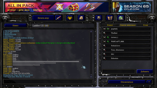 WC3ScrnShot 121725 142348 01.jpg