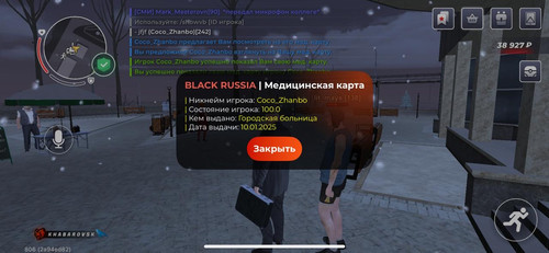 efc0a719 97d7 46ab 85ad 4b1656bda75d.jpg