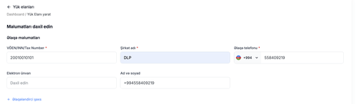 Screenshot 2025 12 17 at 15.12.32.png