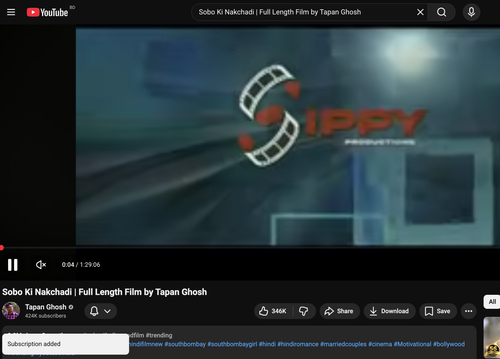 Screenshot 2025 12 17 at 5.14.51 PM.png