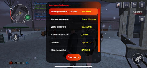 396aef30 b390 41b9 bc40 5d494cde5a84.jpg