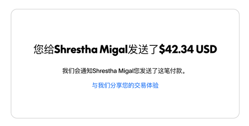 mmexport1765970286404.png