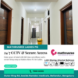 Feel safe every hour of the day with our 24/7 CCTV surveillance.