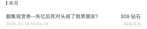 微信图片 20251218105620.jpg
