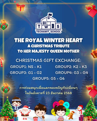 สำเนาของ ไม่มีชื่อ (1200 x 1500 px) (3).png