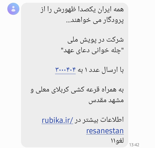 G8SS9fkWgAQCtSo.jpg