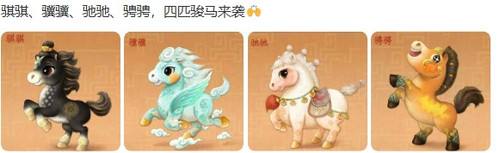 屏幕截图 18 12 2025 11439 weibo.com.jpg