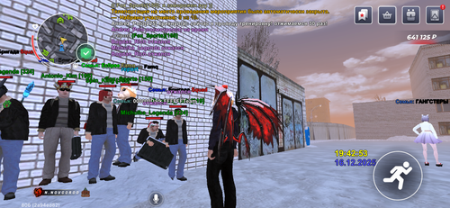 IMG 1780.png
