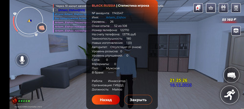 1000019670.jpg