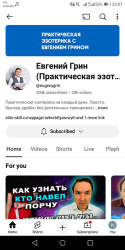 Screenshot 20251216 220746.jpg