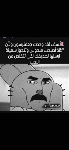 E0CDD19F 941D 449C 81EB 329B7E3FF2A5.jpg