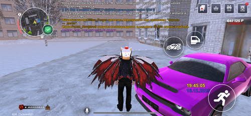 IMG 1784.png