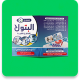 Property 1=Rectangle 52