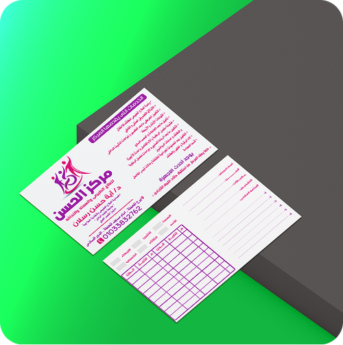 Property 1=Rectangle 59.png