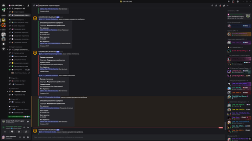 Desktop Screenshot 2025.12.16 22.10.12.16.png
