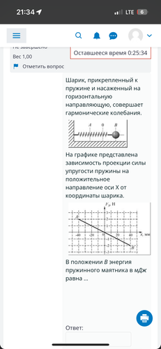 IMG 9934.png