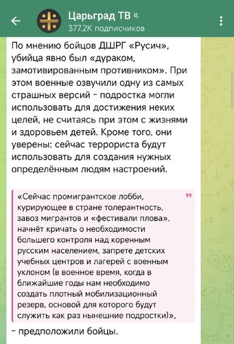 bmqdK IBsh43CSGtyXx3tC0FDbnS1lT1NeY2vUdifBMfvWeSEb3P53ovRJKPvqlN r9ImI3PdkJcCkwtd7G h8VRZjpGLXo GXxB.jpg