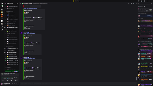 Desktop Screenshot 2025.12.16 22.06.00.81.png