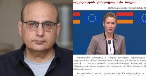 17726123453703552806?url=https%3A%2F%2Fmamul.am%2Fimages%2Fphotos%2F251216%2Fsa tulutyan inqnaxostov.jpg