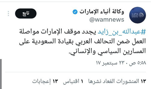 G8SQ1iEWMAc 3ZA.jpg