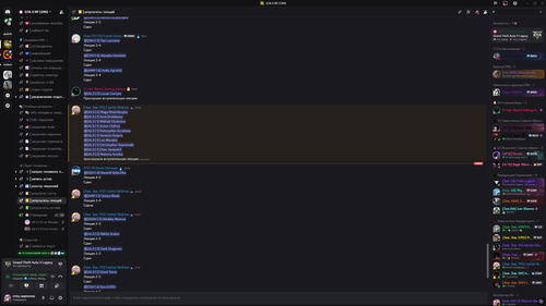 Desktop Screenshot 2025.12.16 22.05.30.35.png