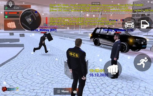 Screenshot 2025 12 16 19 52 04 135 com.launcher.brgame.jpg