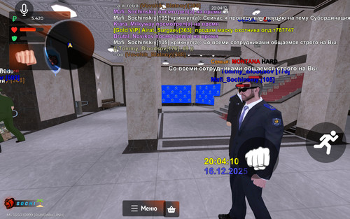 Screenshot 2025 12 16 20 04 12 223 com.launcher.brgame.jpg