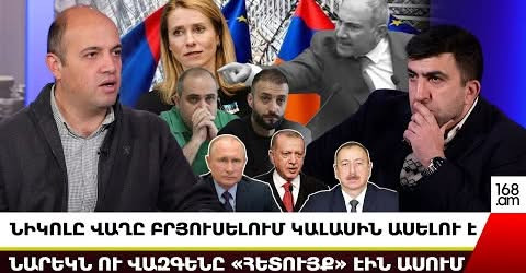 7110077579526454882?url=https%3A%2F%2Fi.ytimg.com%2Fvi%2FMY009XbwKac%2Fhqdefault.jpg&fb obo=1&utld=y.jpg