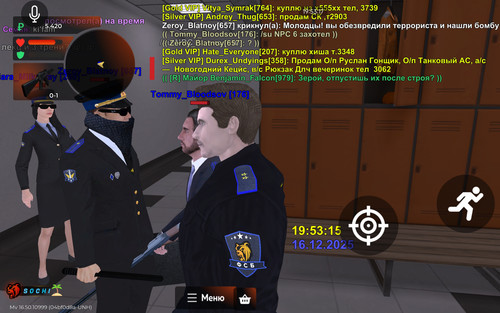 Screenshot 2025 12 16 19 53 17 776 com.launcher.brgame.jpg