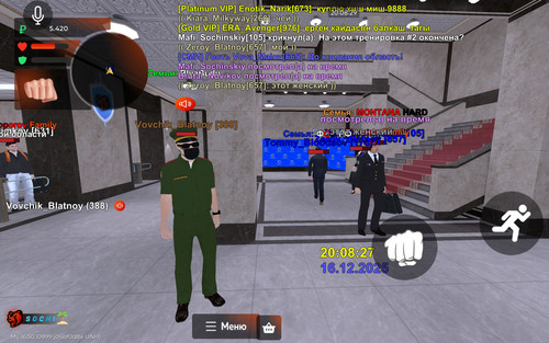 Screenshot 2025 12 16 20 08 29 350 com.launcher.brgame.jpg