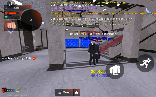 Screenshot 2025 12 16 20 06 03 227 com.launcher.brgame.jpg