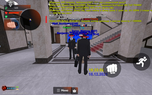 Screenshot 2025 12 16 19 33 08 716 com.launcher.brgame.jpg