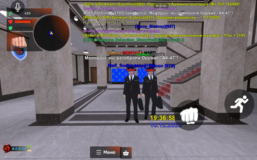 Screenshot 2025 12 16 19 37 01 986 com.launcher.brgame.jpg