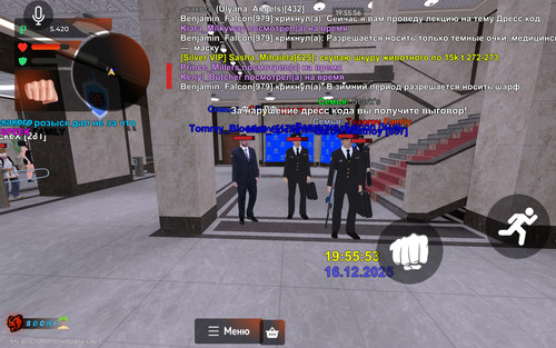 Screenshot 2025 12 16 19 55 56 286 com.launcher.brgame.jpg