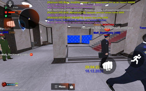 Screenshot 2025 12 16 20 04 24 820 com.launcher.brgame.jpg