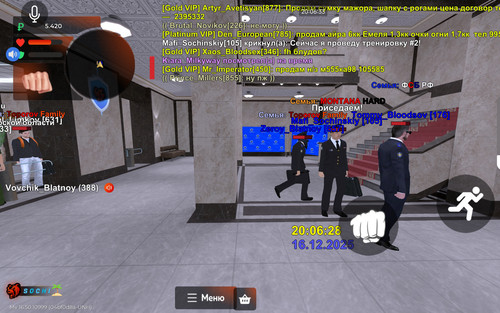 Screenshot 2025 12 16 20 06 33 905 com.launcher.brgame.jpg