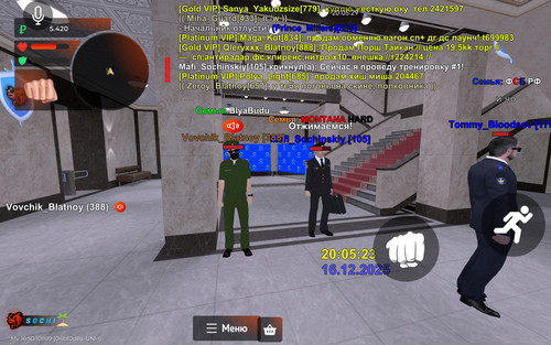 Screenshot 2025 12 16 20 05 29 680 com.launcher.brgame.jpg