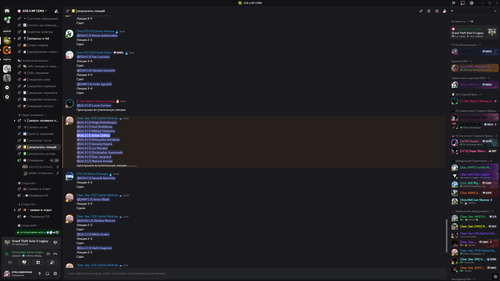 Desktop Screenshot 2025.12.16 22.17.17.17.png