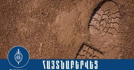 6046582468314689045?url=https%3A%2F%2Firavaban.net%2Fwp content%2Fuploads%2F2025%2F12%2Ftimthumb 440.jpg